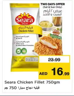 Nesto SEARA Chicken Fillet offer