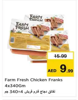 Nesto FARM FRESH Chicken Franks offer