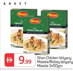 Talal Market SHAN Spices / Masala offer