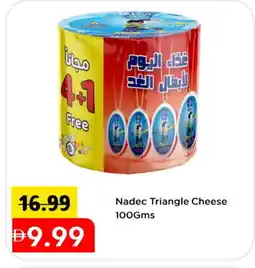 Mark & Save NADEC Triangle Cheese offer