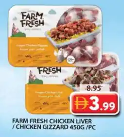 Grand Hyper Market FARM FRESH Chicken Liver offer