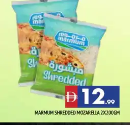 Al Madina MARMUM Mozzarella offer