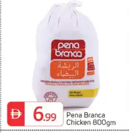 Talal Market PENA BRANCA Frozen Whole Chicken offer