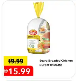 Mark & Save SEARA Chicken Burger offer