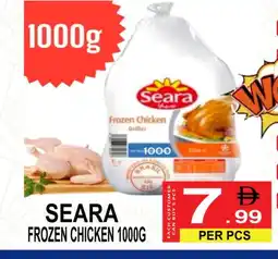 Friday Center SEARA Frozen Whole Chicken offer