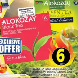 Nesto ALOKOZAY Tea Bags offer