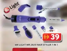 Grand Hyper Market MR. LIGHT Hair Appliances offer