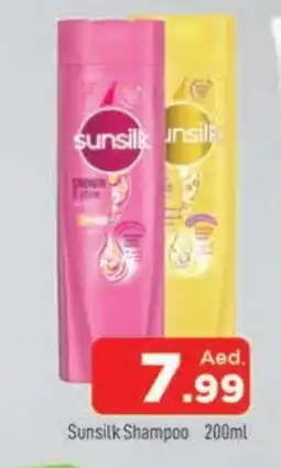 Al Madina SUNSILK Shampoo / Conditioner offer