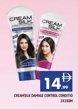 Al Madina CREAM SILK Hair Cream offer