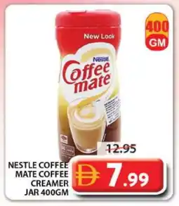 Grand Hyper Market COFFEE-MATE Coffee Creamer offer