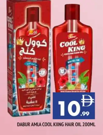 Al Madina DABUR Hair Oil offer