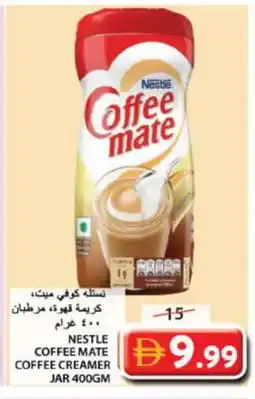 Grand Hyper Market COFFEE-MATE Coffee Creamer offer