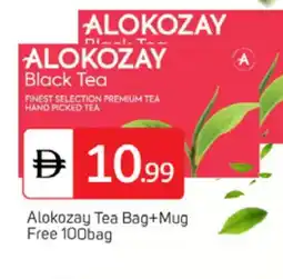 Talal Market ALOKOZAY Tea Bags offer