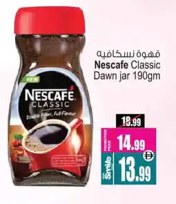 Ansar Mall NESCAFE Coffee offer
