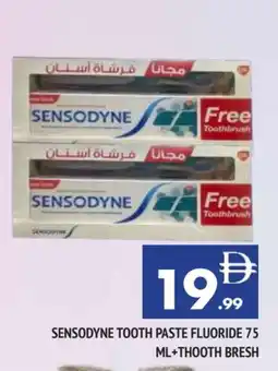 Al Madina SENSODYNE Toothpaste offer