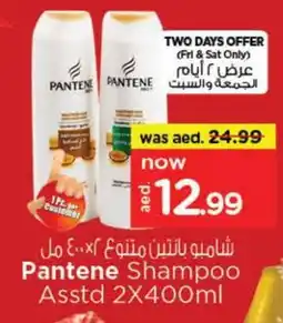 Nesto PANTENE Shampoo / Conditioner offer