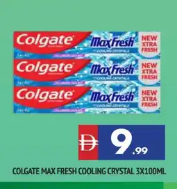 Al Madina COLGATE Toothpaste offer