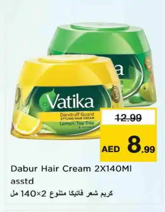 Nesto VATIKA Hair Cream offer
