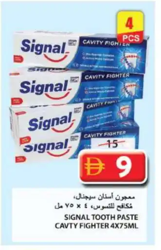 Grand Hyper Market SIGNAL Toothpaste offer