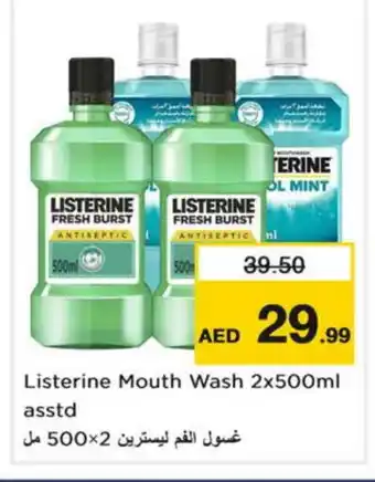 Nesto LISTERINE Mouthwash offer
