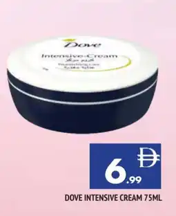 Al Madina DOVE Face cream offer