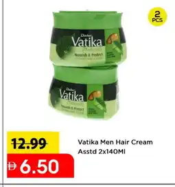 Mark & Save VATIKA Hair Cream offer