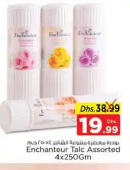 Nesto Enchanteur Talcum Powder offer