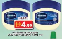Grand Hyper Market VASELINE Petroleum Jelly offer