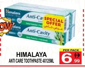 Friday Center HIMALAYA Toothpaste offer