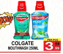 Friday Center COLGATE Mouthwash offer