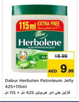 Nesto DABUR HERBOLENE Petroleum Jelly offer