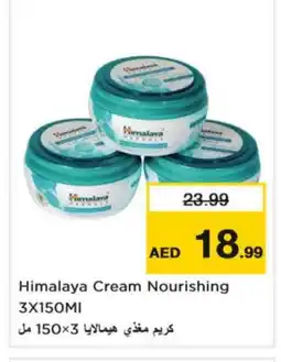 Nesto HIMALAYA Face cream offer