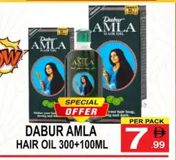 Friday Center DABUR Hair Oil offer