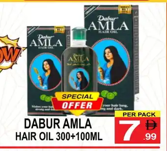 Friday Center DABUR Hair Oil offer