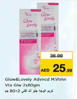Nesto FAIR & LOVELY Face cream offer