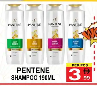 Friday Center PANTENE Shampoo / Conditioner offer