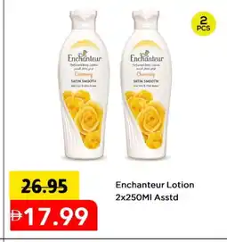 Mark & Save Enchanteur Body Lotion & Cream offer