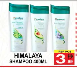 Friday Center HIMALAYA Shampoo / Conditioner offer