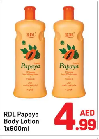 Day To Day RDL Body Lotion & Cream offer