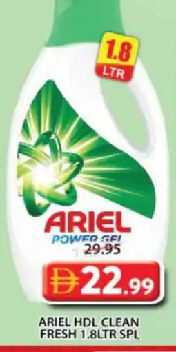 Grand Hyper Market ARIEL Detergent offer