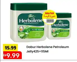 Mark & Save DABUR Petroleum Jelly offer