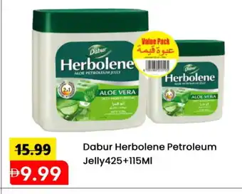 Mark & Save DABUR Petroleum Jelly offer