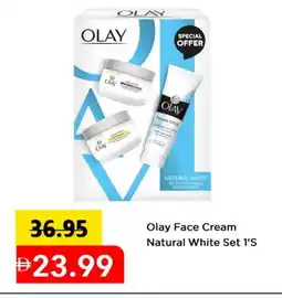 Mark & Save OLAY Face cream offer