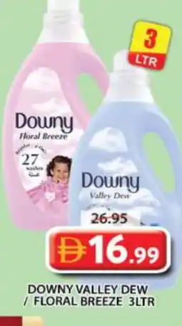 Grand Hyper Market DOWNY Softener offer