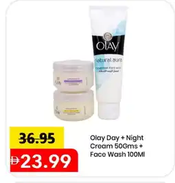 Mark & Save OLAY Face Wash offer