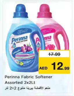 Nesto PERINNA Softener offer