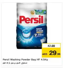 Nesto PERSIL Detergent offer