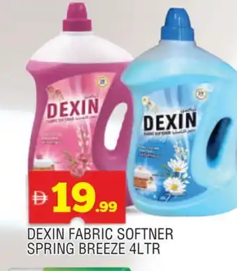 Al Madina DEXIN Softener offer