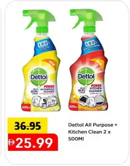 Mark & Save DETTOL Disinfectant offer