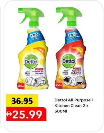 Mark & Save DETTOL Disinfectant offer